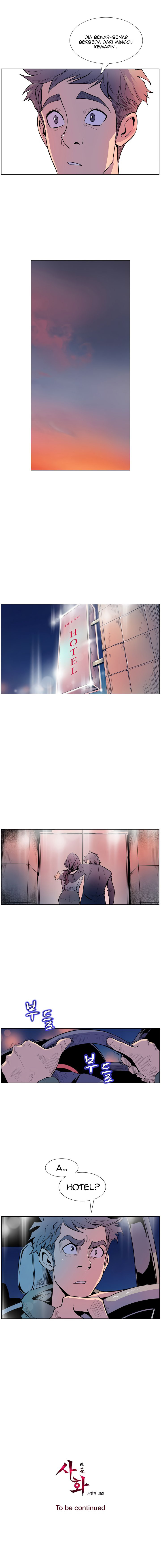 Sahwa: Secret Commission: Chapter chapter-13 - Page 16