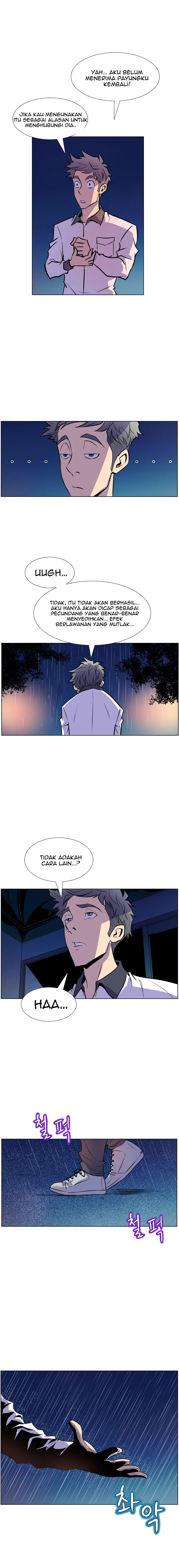 Sahwa: Secret Commission: Chapter chapter-19 - Page 11