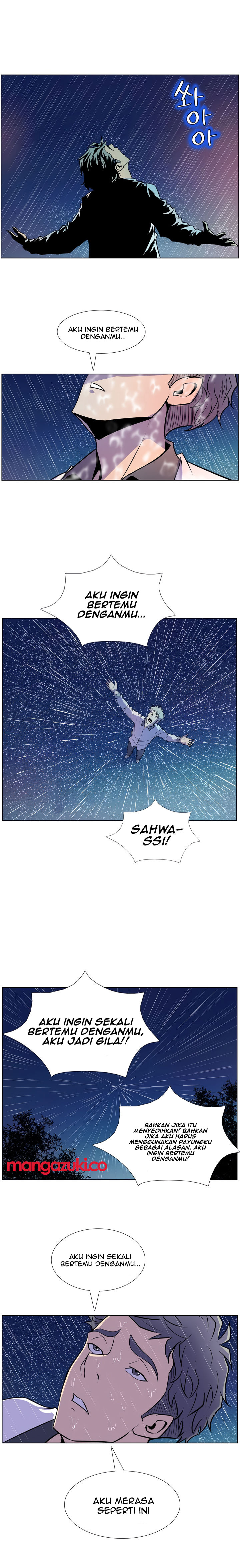Sahwa: Secret Commission: Chapter chapter-19 - Page 12