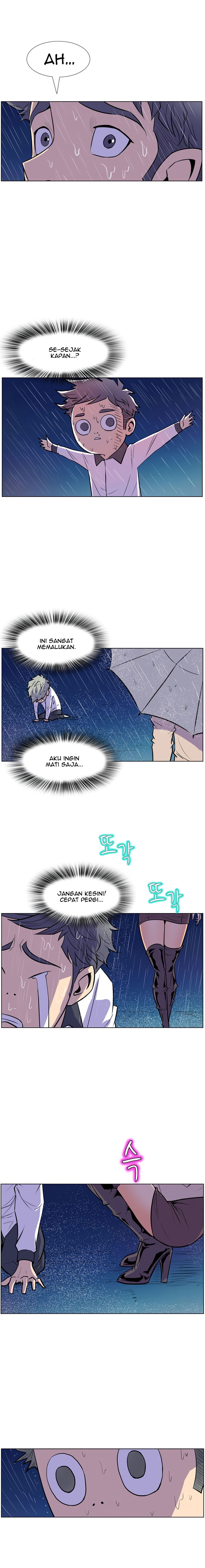 Sahwa: Secret Commission: Chapter chapter-19 - Page 14