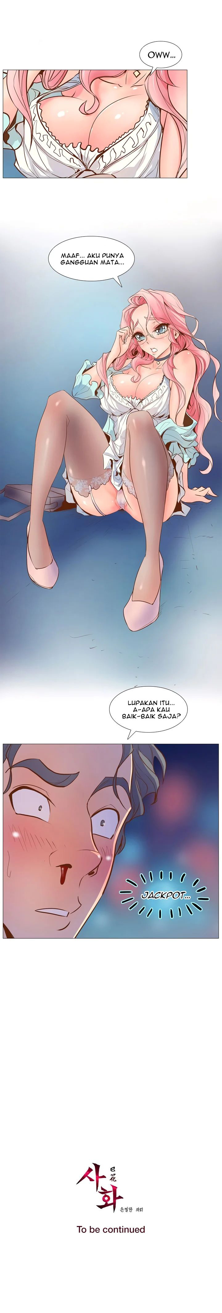 Sahwa: Secret Commission: Chapter chapter-2 - Page 16