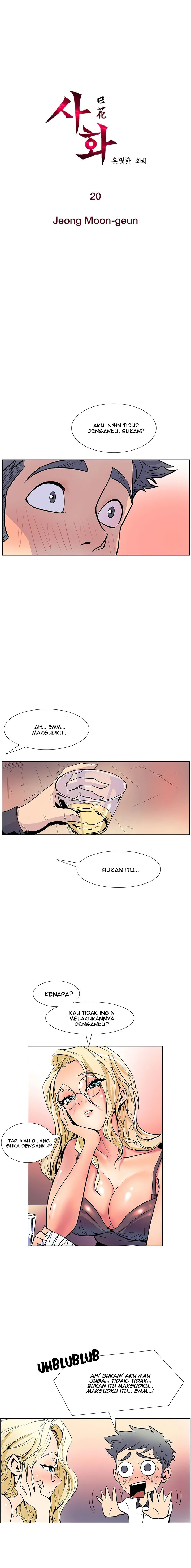 Sahwa: Secret Commission: Chapter chapter-20 - Page 3