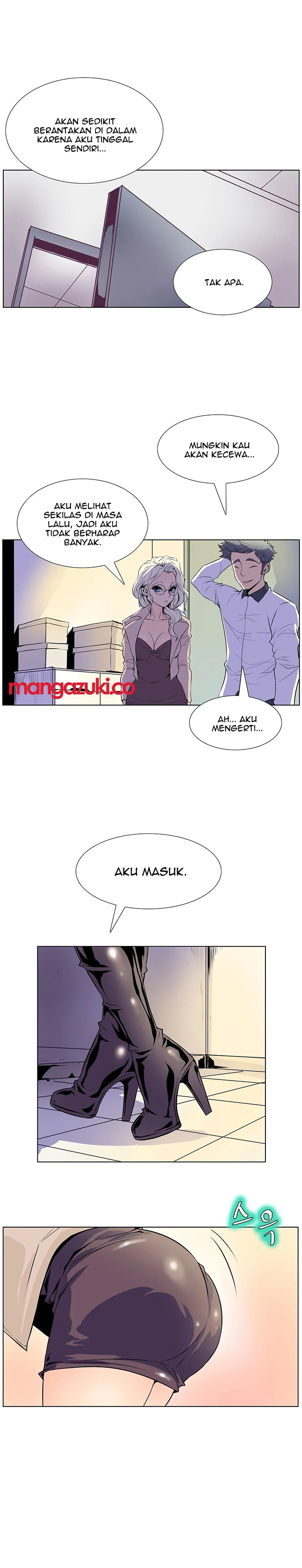 Sahwa: Secret Commission: Chapter chapter-20 - Page 12