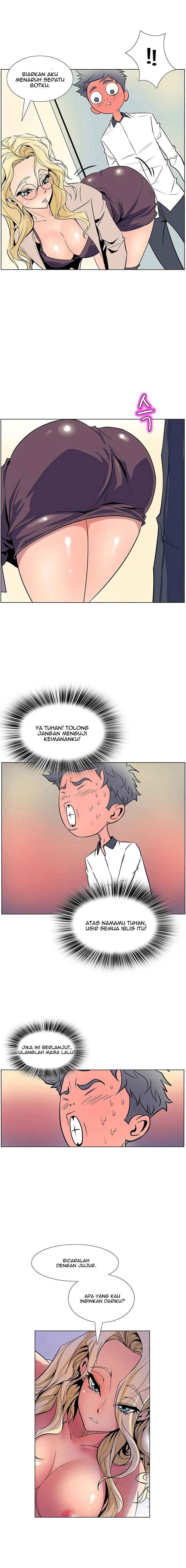 Sahwa: Secret Commission: Chapter chapter-20 - Page 13
