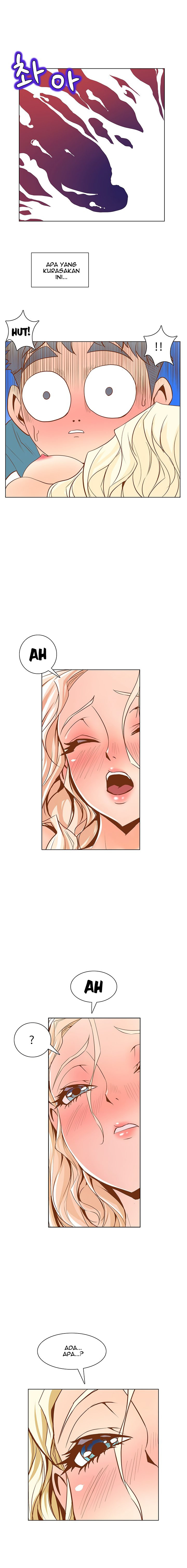 Sahwa: Secret Commission: Chapter chapter-22 - Page 14