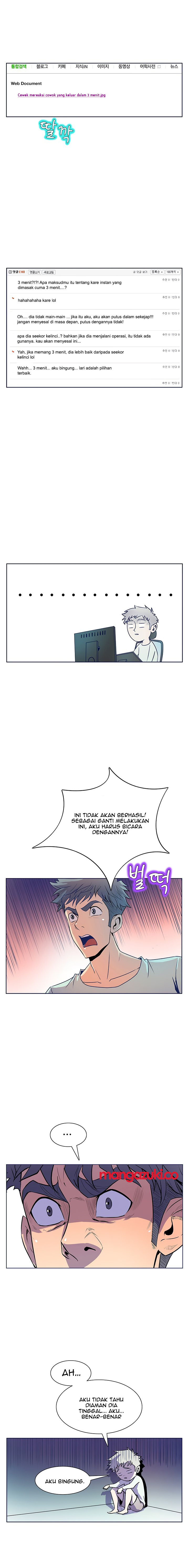 Sahwa: Secret Commission: Chapter chapter-24 - Page 8