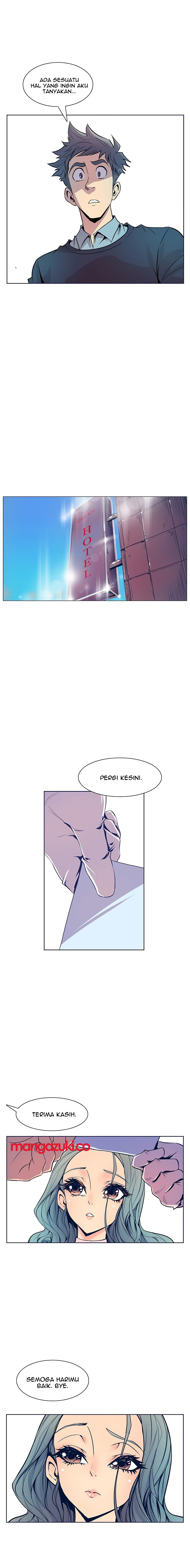 Sahwa: Secret Commission: Chapter chapter-24 - Page 12