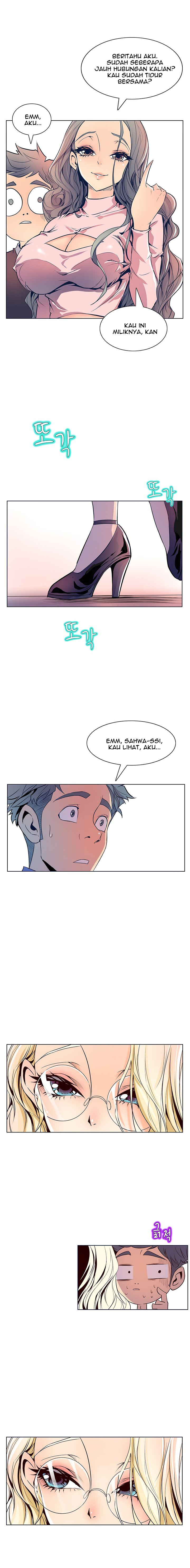 Sahwa: Secret Commission: Chapter chapter-25 - Page 7