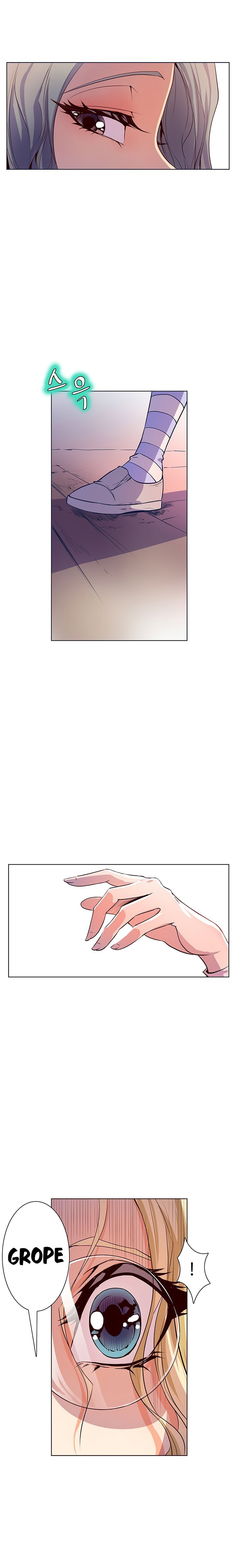 Sahwa: Secret Commission: Chapter chapter-25 - Page 11
