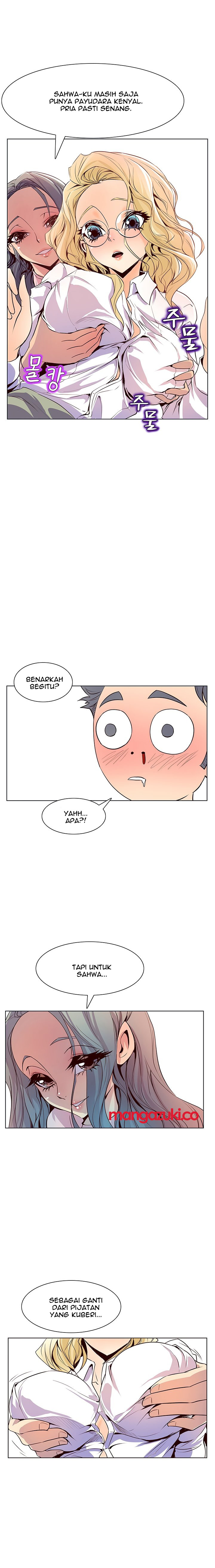 Sahwa: Secret Commission: Chapter chapter-25 - Page 12