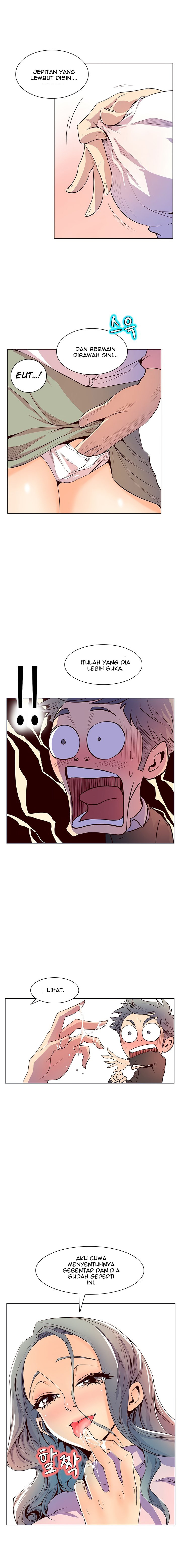 Sahwa: Secret Commission: Chapter chapter-25 - Page 13