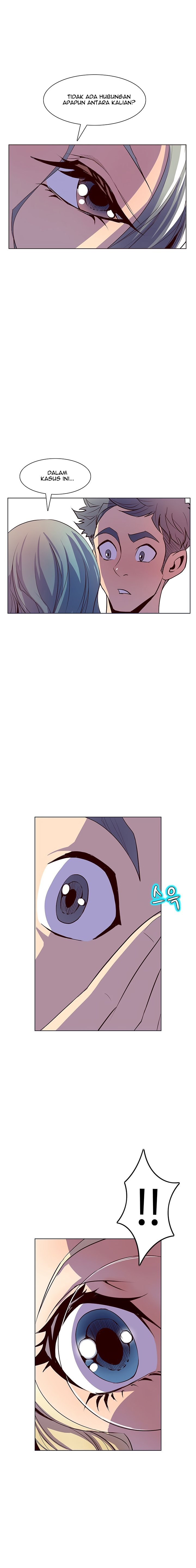 Sahwa: Secret Commission: Chapter chapter-25 - Page 16