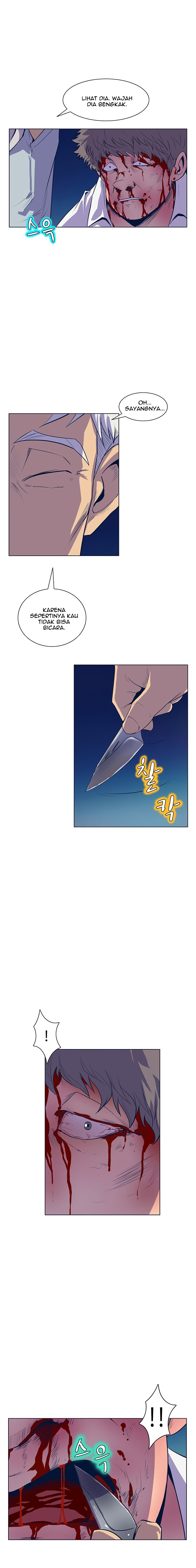 Sahwa: Secret Commission: Chapter chapter-27 - Page 7