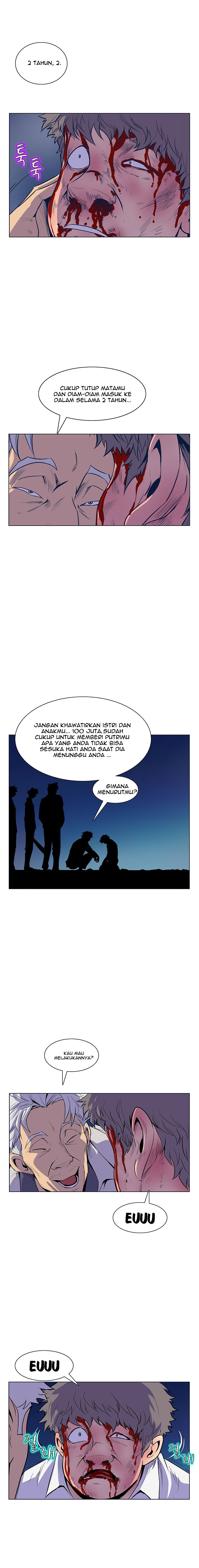 Sahwa: Secret Commission: Chapter chapter-27 - Page 11