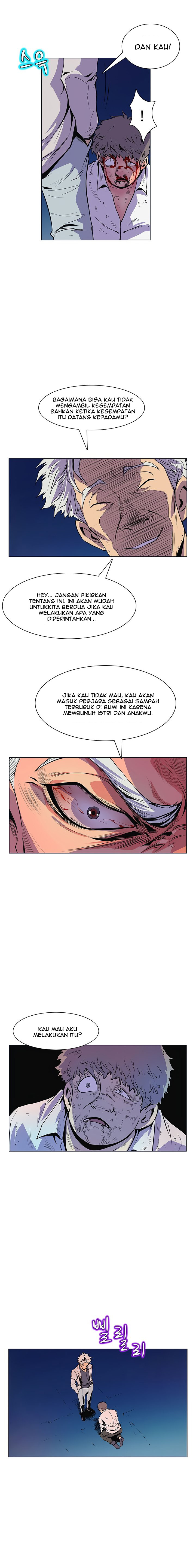 Sahwa: Secret Commission: Chapter chapter-27 - Page 13