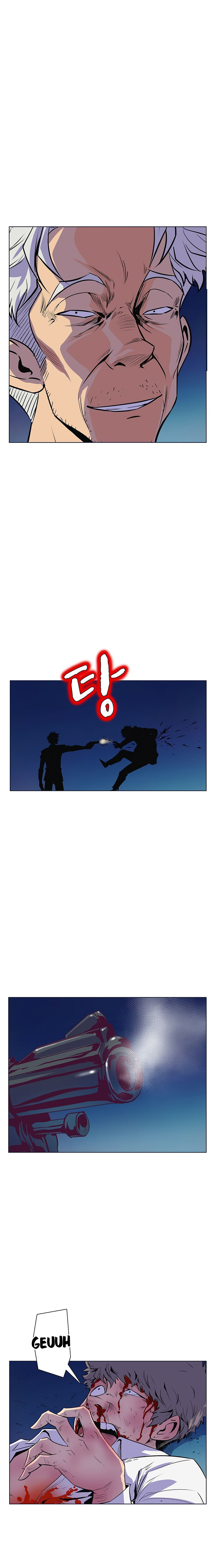 Sahwa: Secret Commission: Chapter chapter-27 - Page 17