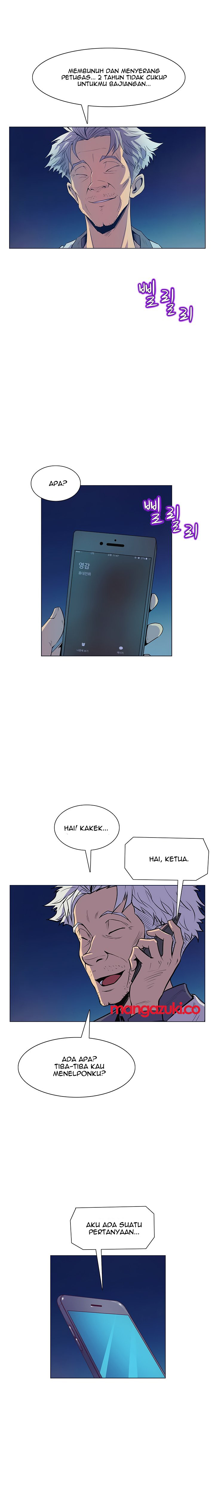 Sahwa: Secret Commission: Chapter chapter-27 - Page 18