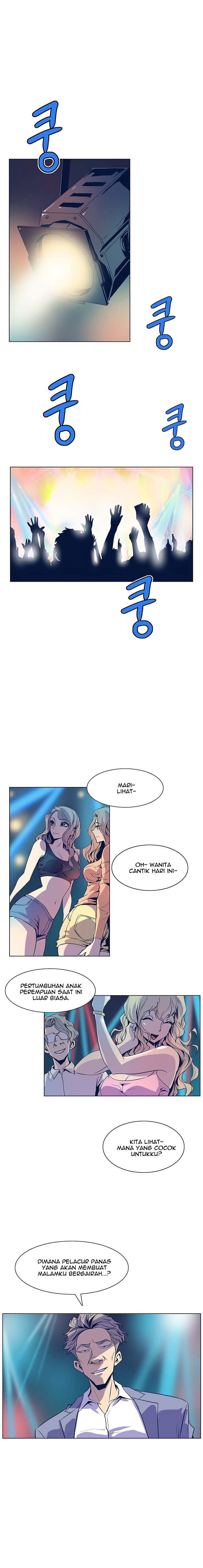 Sahwa: Secret Commission: Chapter chapter-28 - Page 12