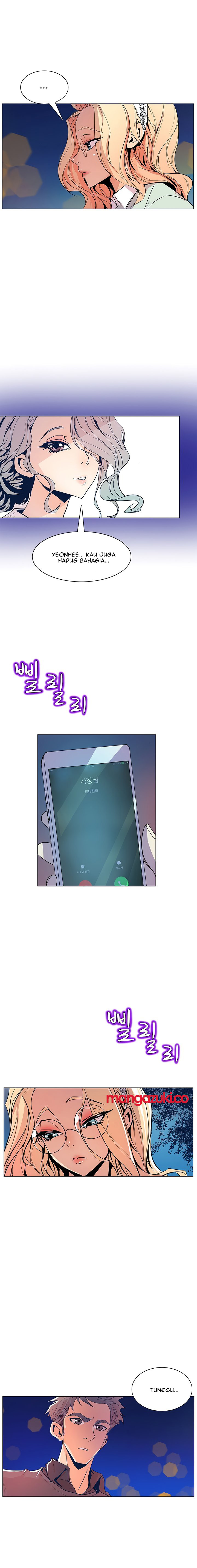 Sahwa: Secret Commission: Chapter chapter-33 - Page 12