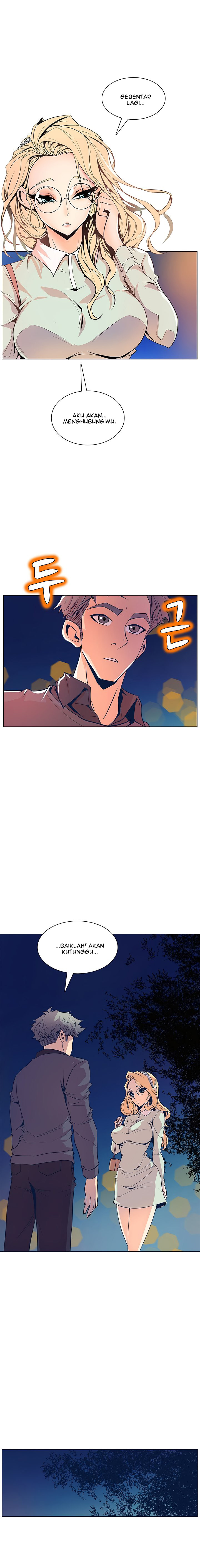 Sahwa: Secret Commission: Chapter chapter-33 - Page 13