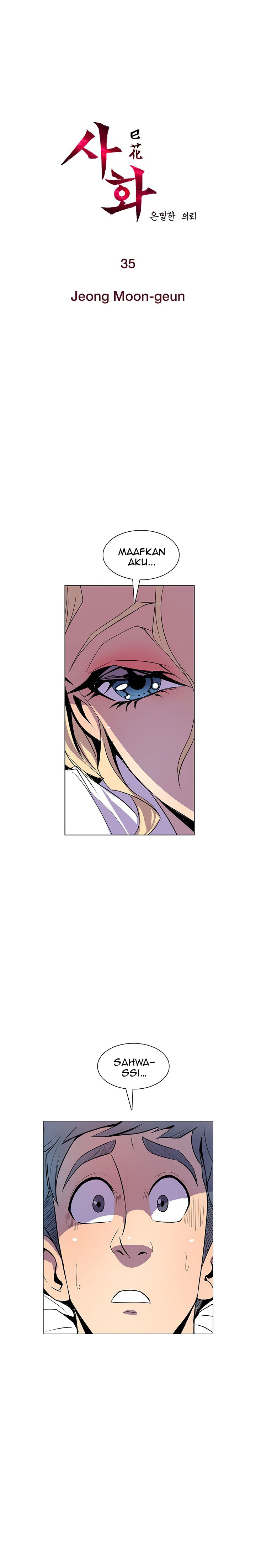 Sahwa: Secret Commission: Chapter chapter-35 - Page 3