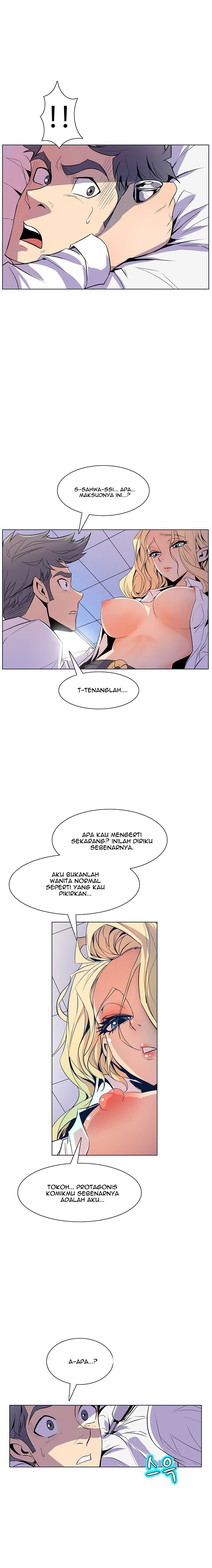Sahwa: Secret Commission: Chapter chapter-35 - Page 6