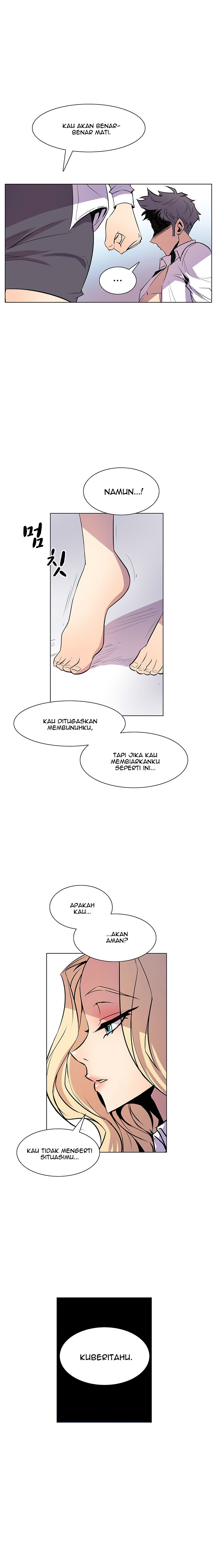 Sahwa: Secret Commission: Chapter chapter-35 - Page 9