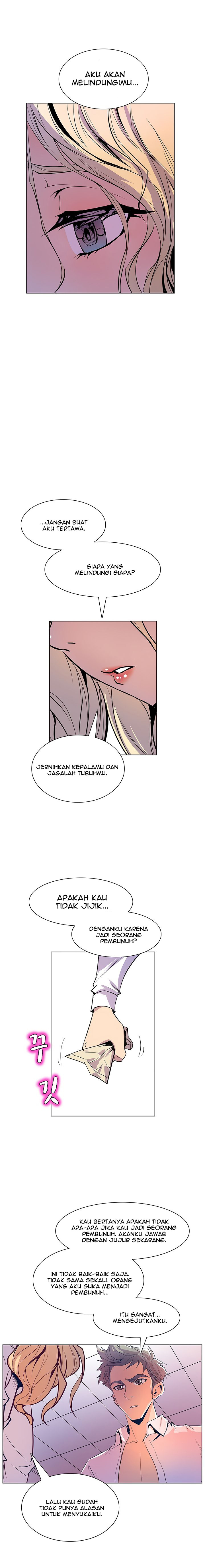 Sahwa: Secret Commission: Chapter chapter-35 - Page 10