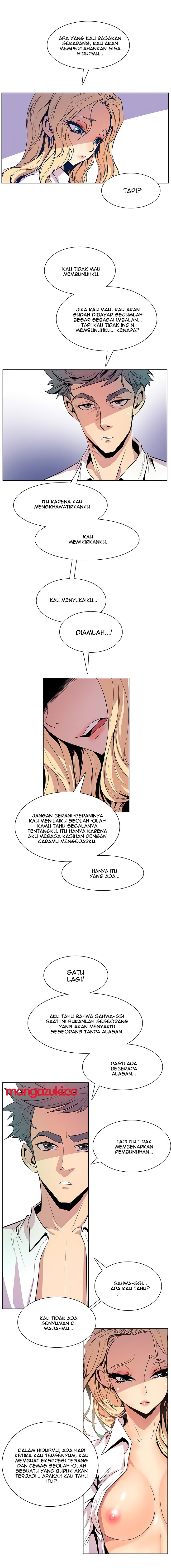 Sahwa: Secret Commission: Chapter chapter-35 - Page 12