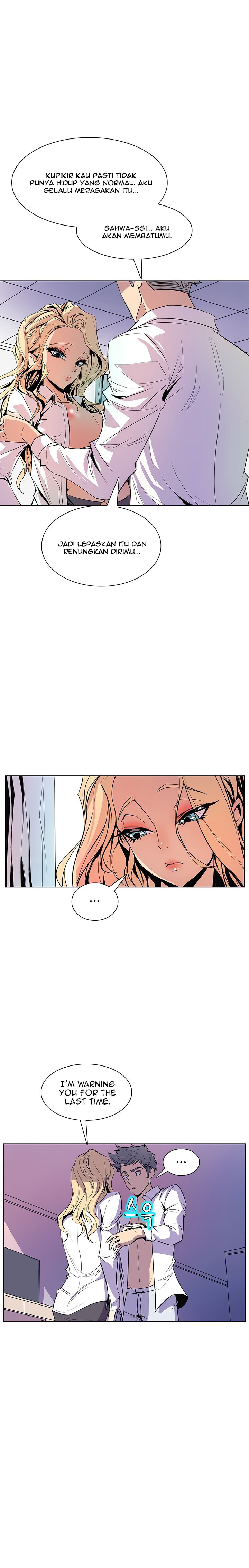 Sahwa: Secret Commission: Chapter chapter-35 - Page 13
