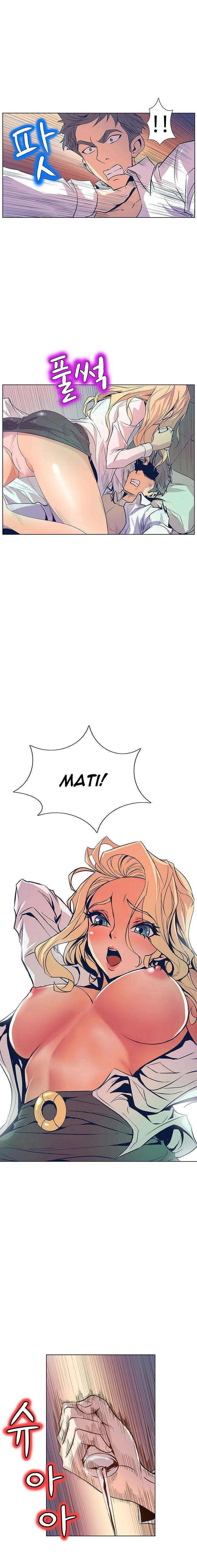 Sahwa: Secret Commission: Chapter chapter-35 - Page 16