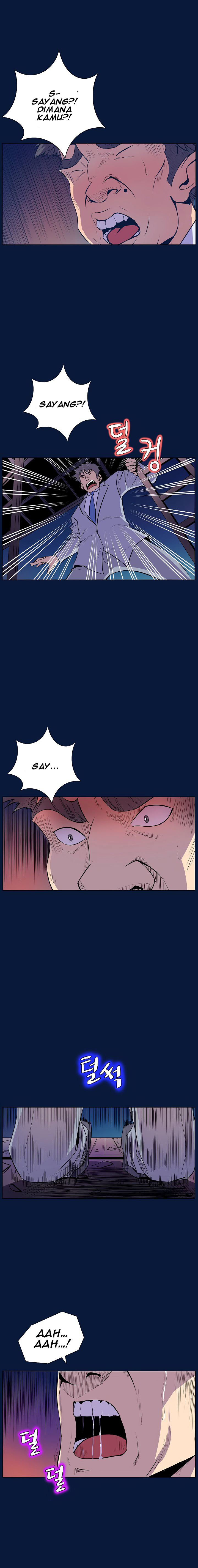 Sahwa: Secret Commission: Chapter chapter-40 - Page 4