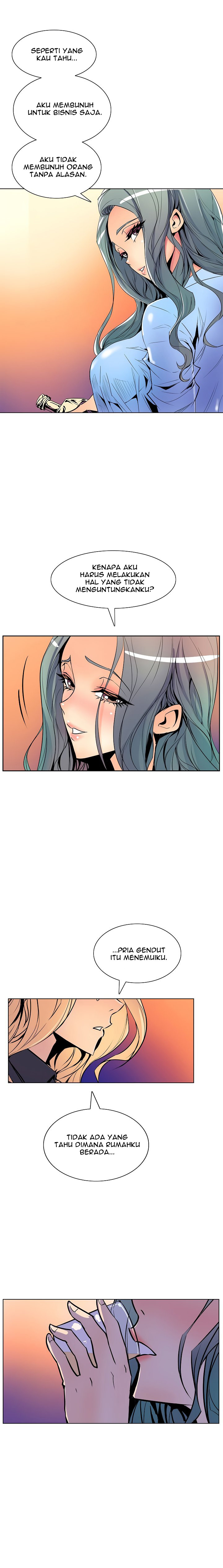 Sahwa: Secret Commission: Chapter chapter-40 - Page 7