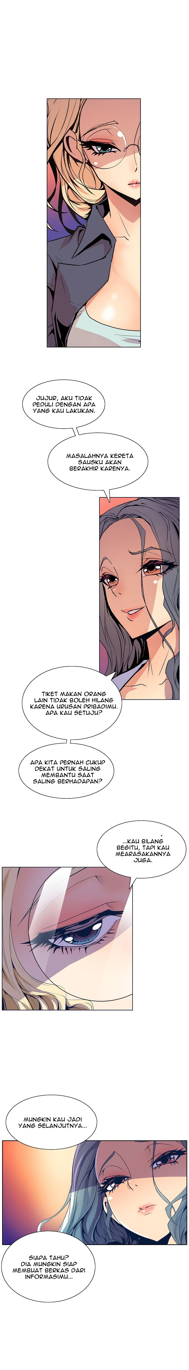 Sahwa: Secret Commission: Chapter chapter-40 - Page 13