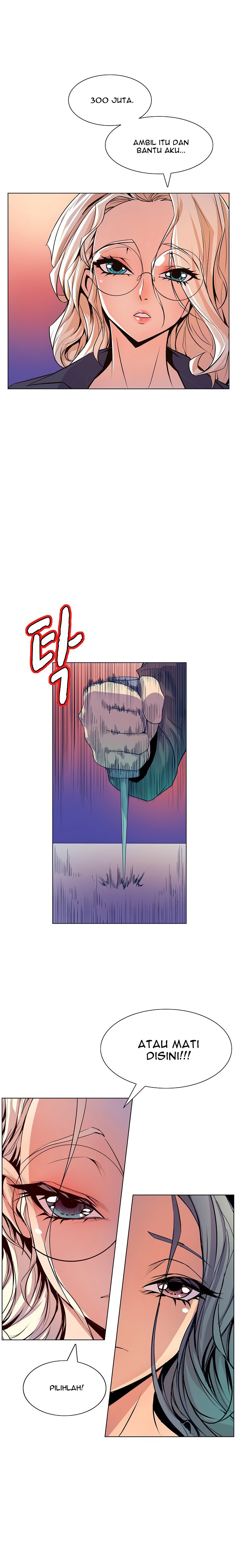 Sahwa: Secret Commission: Chapter chapter-40 - Page 15