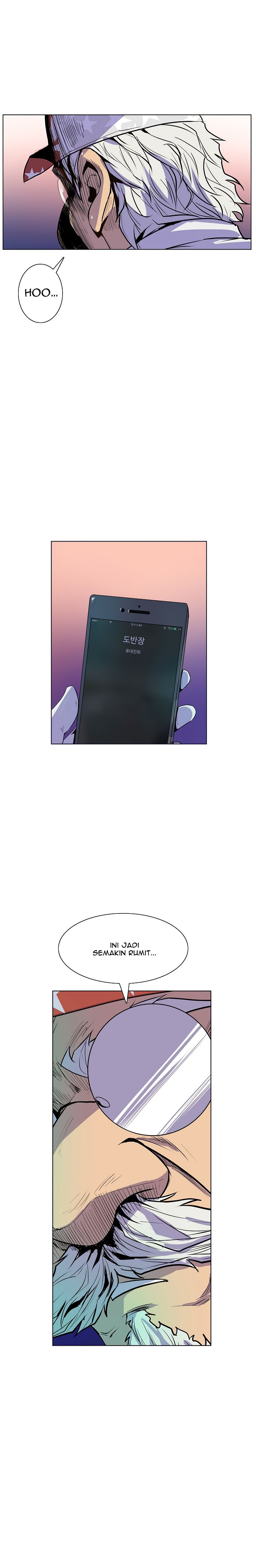 Sahwa: Secret Commission: Chapter chapter-40 - Page 21