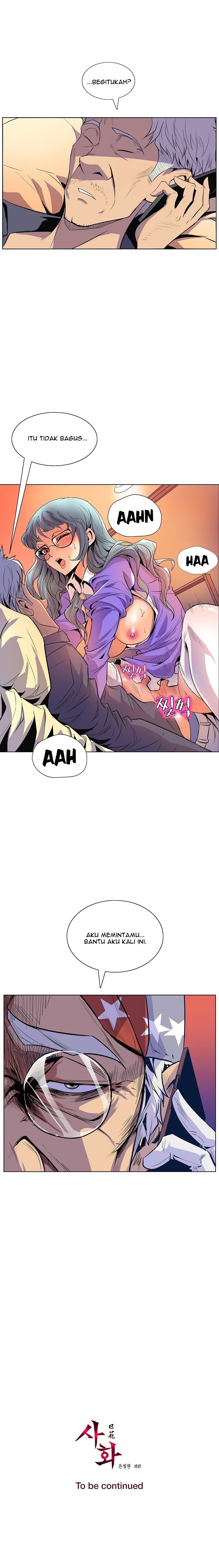 Sahwa: Secret Commission: Chapter chapter-40 - Page 23