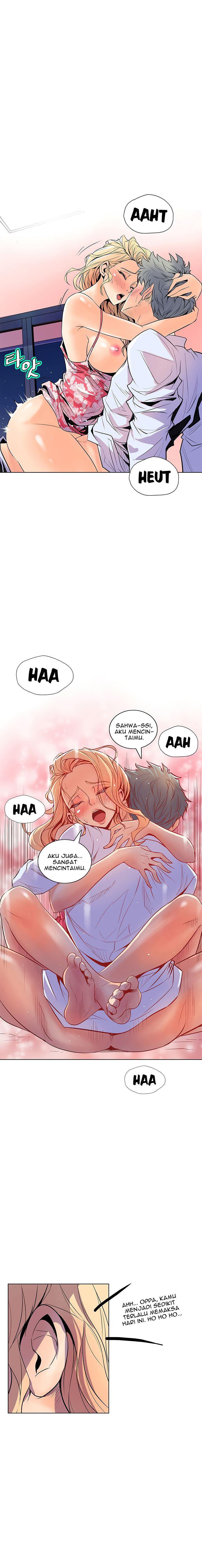Sahwa: Secret Commission: Chapter chapter-45 - Page 12