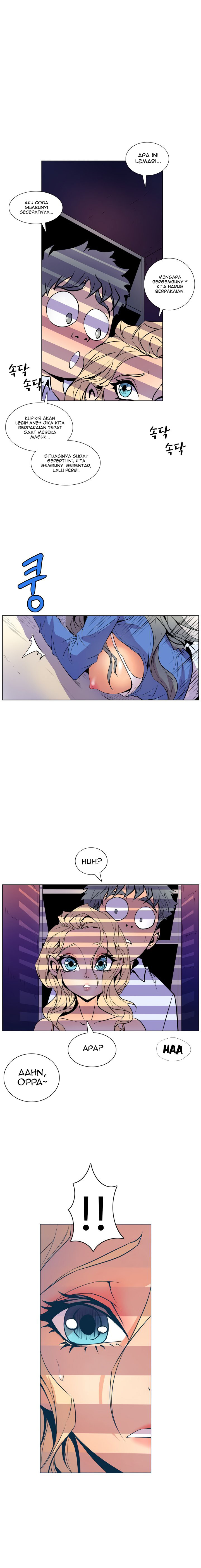 Sahwa: Secret Commission: Chapter chapter-45 - Page 15