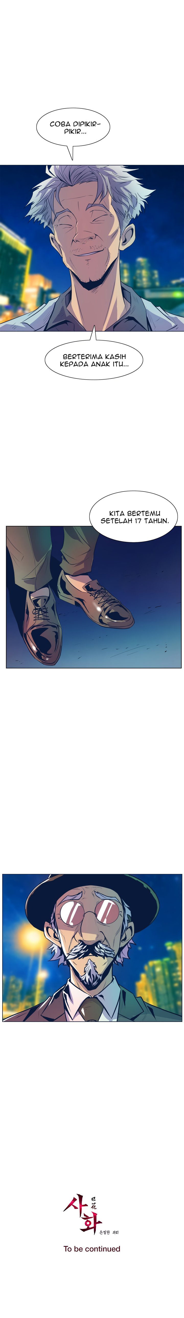 Sahwa: Secret Commission: Chapter chapter-45 - Page 21