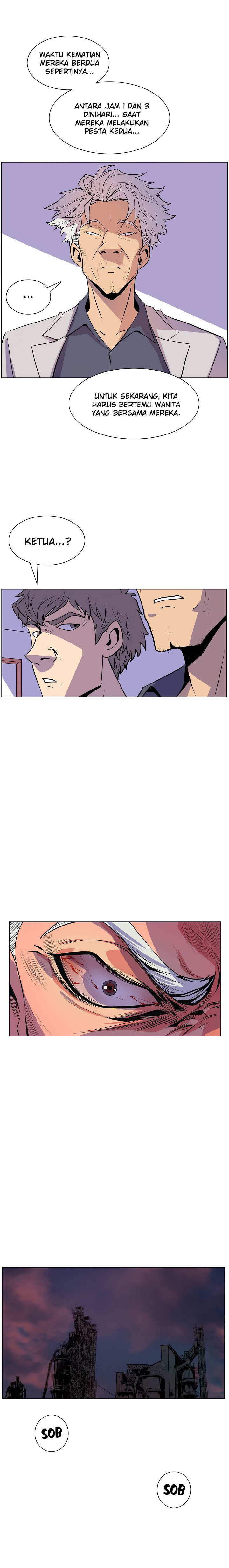 Sahwa: Secret Commission: Chapter chapter-51 - Page 12