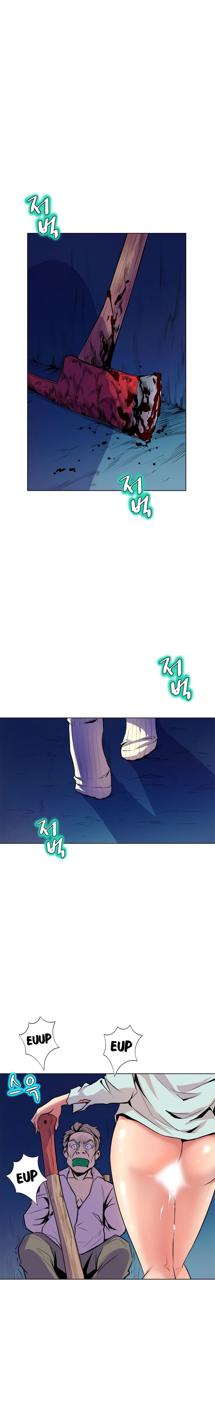 Sahwa: Secret Commission: Chapter chapter-52 - Page 11