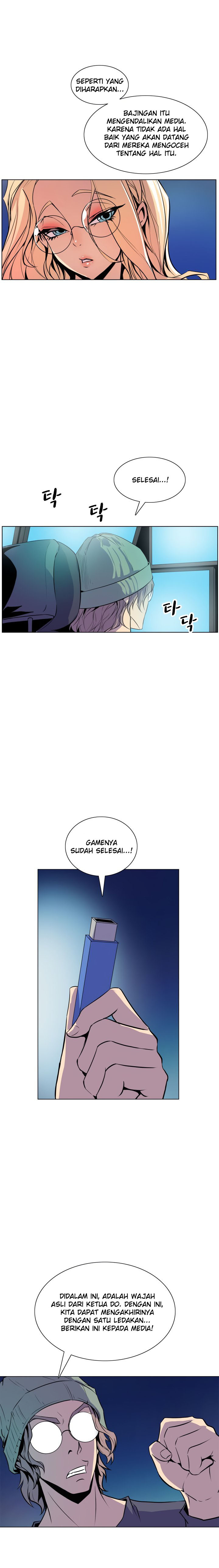Sahwa: Secret Commission: Chapter chapter-52 - Page 16