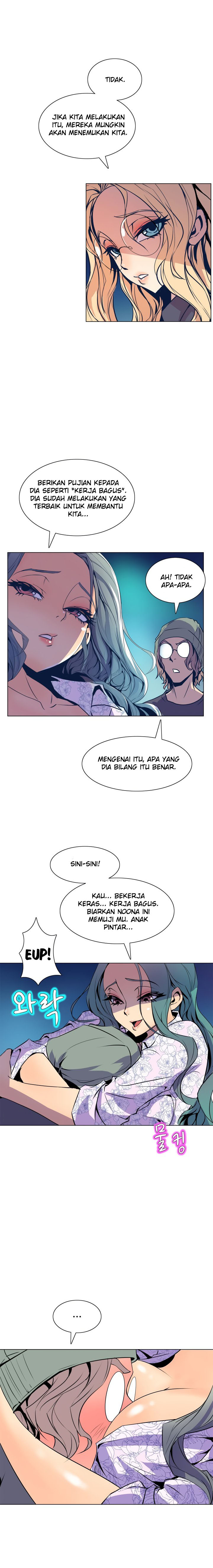 Sahwa: Secret Commission: Chapter chapter-52 - Page 17