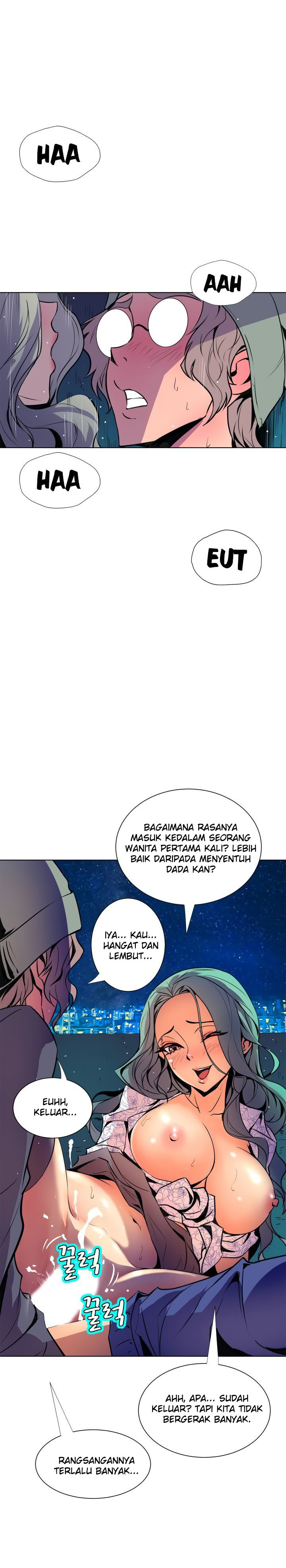 Sahwa: Secret Commission: Chapter chapter-53 - Page 12