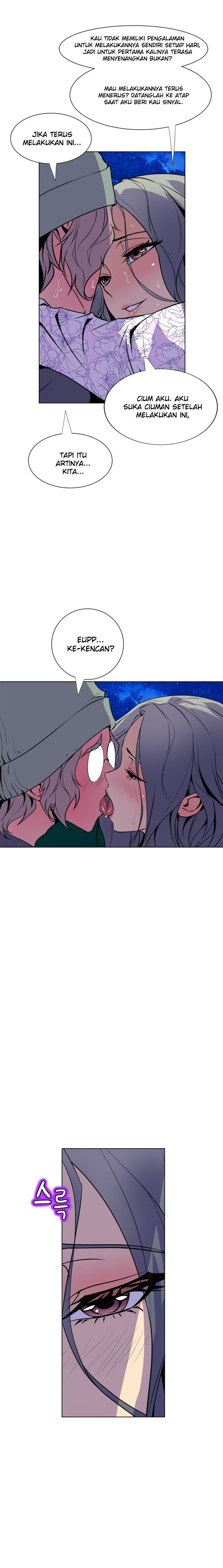 Sahwa: Secret Commission: Chapter chapter-53 - Page 13