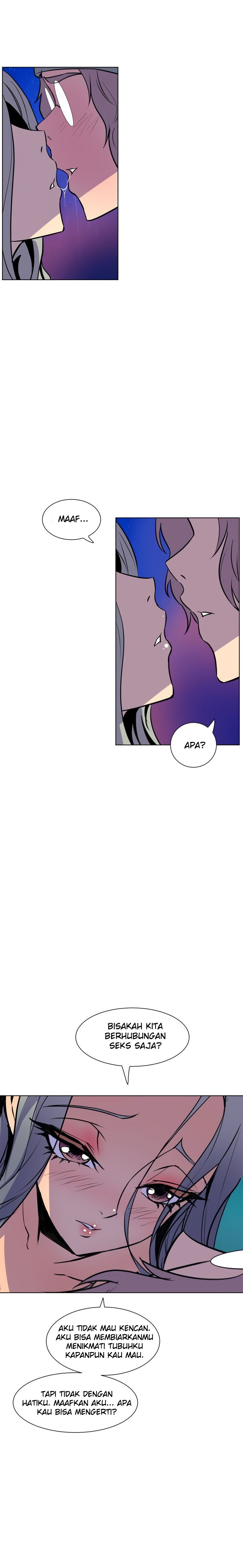 Sahwa: Secret Commission: Chapter chapter-53 - Page 14