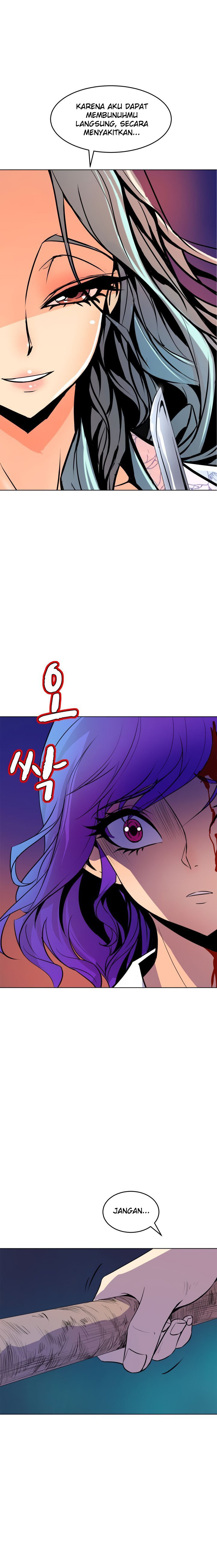Sahwa: Secret Commission: Chapter chapter-56 - Page 7