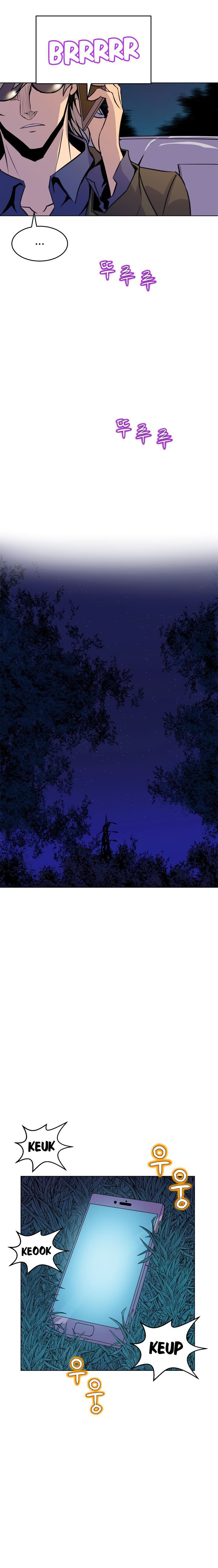 Sahwa: Secret Commission: Chapter chapter-57 - Page 4
