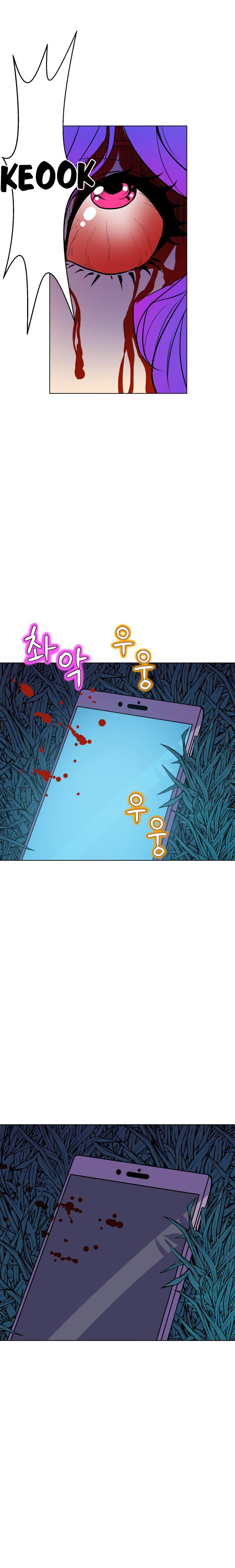 Sahwa: Secret Commission: Chapter chapter-57 - Page 7